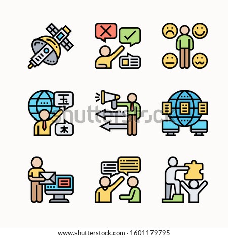 Comunication Set of Color vector icons