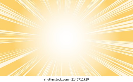 It is a concentrated line of golden light.There are multiple variations.