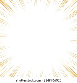 It is a concentrated line of golden light.There are multiple variations.