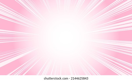 It is a concentrated line of pink light.There are multiple variations.