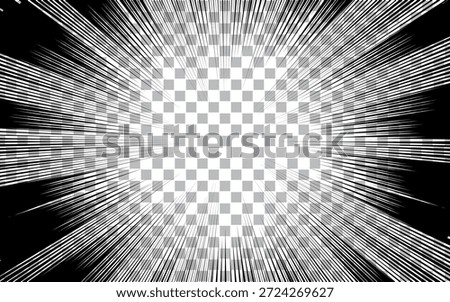Concentrated lines in manga comic style. Background material. Vector illustration.