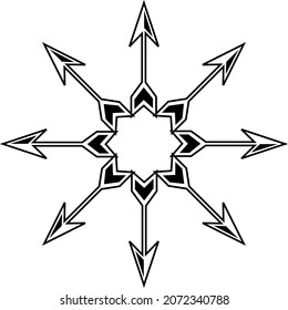 Concentric. Radiating arrows. Circular arrow element. Vector radial icon sign symbol for your project. Flat design style. Vector illustration on white background