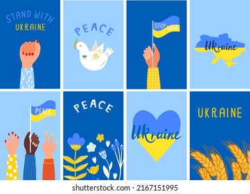 Concept banner set with Ukraine national flag, pigeon and heart shape. Childish print for social media, poster and banner design.