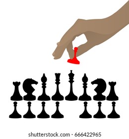 Concept of business game. Startup. First move. An illustration for your design.