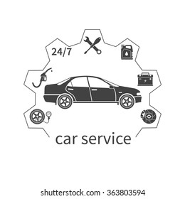 Concept car service. Auto service and repair icons isolated. Fuel, pressure in the tires, battery, brakes, 24/7, oil. Template web banners and promotional materials. Vector illustration