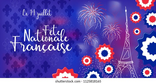 concept of celebration banner for Bastille day in France with 14 July and Bastille Day text in french