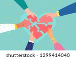 Concept of charity and donation. Give and share your love to people. Several people hold big heart puzzle symbol on their hands. Flat design, vector illustration.