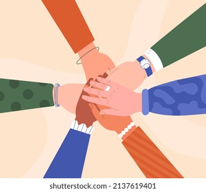Concepto de cooperación. La gente se pone las manos sobre los demás. Metáfora de igualdad y unidad, globalización. Afiches o carteles, elementos gráficos para el sitio web. Dibujo vectorial plano de dibujos animados