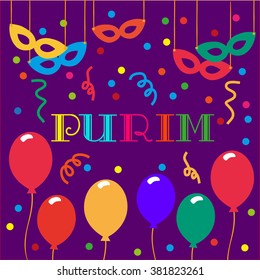 Concept of decoration Happy Purim Holiday carnival. Typography poster template Purim/festival/party decor. Carnival elements balloons/masks/confetti. Bright holiday festive color. Vector Illustration