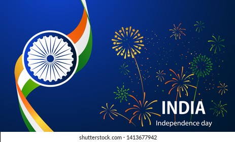 concept design Independence Day India Graphics. greeting background. Celebration Vector illustration.