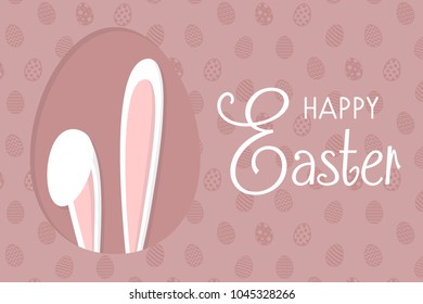 Concept of Easter bunny on background with wishes - banner. Vector.