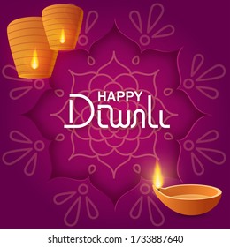 Concept festival Diwali with paper rangoli on purple background with text lettering happy Diwali, paper sky lanterns and diya oil lamp for banner or card