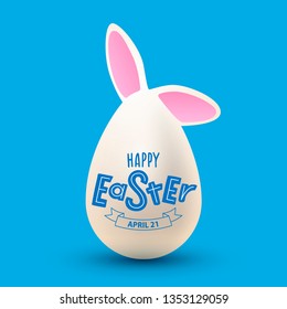 Concept Happy Easter spring illustration. Easter egg and bunny ears with hand drawn celebration quote on blue background. Festive design for poster, banner, flyer, badge, postcard, season greetings.