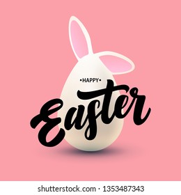 Concept Happy Easter spring illustration. Easter egg and bunny ears with hand drawn celebration quote on pink background. Festive design for poster, banner, flyer, badge, postcard, season greetings.