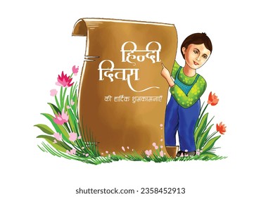 Concept for happy hindi diwas card background