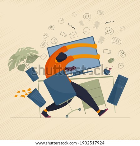 Similar – Image, Stock Photo excessive | it is forbidden to cross the road in violation of traffic regulations