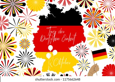 concept image of Germany map and abstarct fireworks and "German unity day"  text in geman language