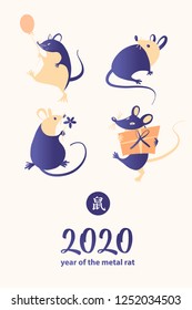 Imagen conceptual del símbolo chino feliz año nuevo 2020. Rata salvaje. Silueta dibujada a mano libre ratón pequeño. Signo de horóscopo lunar. Ratón de traducción de jeroglífico. Ilustración de esbozo del vector.