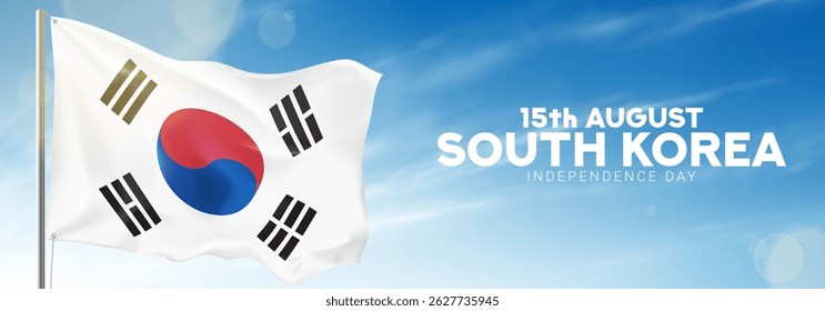 Concept of Independence Day of South Korea. South Korean flag waving in wind at cloudy sky for decoration South Korean Independence Day. Vector illustration. Day of South Korea on 15th of August. - Powered by Shutterstock - Get 15% off with code: PIKWIZARD15