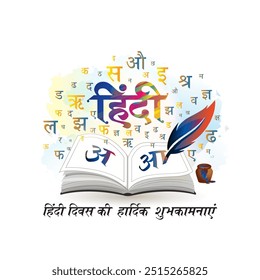 Concept for Indian Hindi Diwas, Hindi Divas, Day, Hindi Diwas promotes the use of Hindi in India.