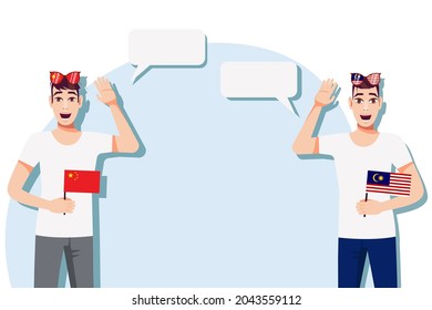 The concept of international communication, sports, education, business between China and Malaysia. Men with Chinese and Malaysian flags. Vector illustration.