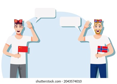 The concept of international communication, sports, education, business between China and Norway. Men with Chinese and Norwegian flags. Vector illustration.