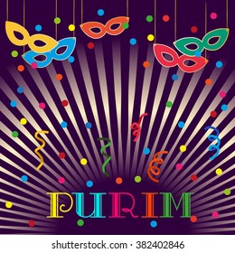 Concept of Kids masquerade Happy Purim Holiday carnival. Poster template background Purim/festival/party decor. Carnival element balloon/mask/confetti. Bright holiday festive color.Vector Illustration