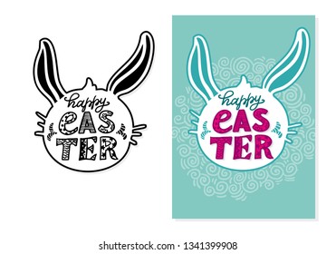 Concept Lettering set Happy Easter hand drawn on white background with curly pattern. Template Bunny head with ears with a fun congratulation inside. for greeting card