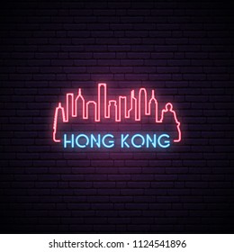 Concept Neon Skyline Of Hong Kong City. Bright Hong Kong Banner. Vector Illustration.