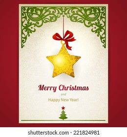 Concept ornate card with Christmas toy, ribbons and place for text. Element for Christmas and New Year's design. Xmas greeting card in Victorian style. Elegant traditional  lacy decor.