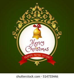 Concept ornate Merry Christmas frame with golden bell, red ribbon, place for text. Element for Christmas and New Year's design. Xmas greeting card in Victorian style. Elegant traditional lacy decor.
