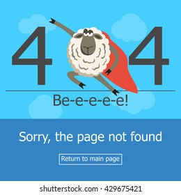 Concept page 404 error with superhero sheep. Illustration error page not found. A modern 404 page with super hero stubborn lamb. Template reports that the page is not found.