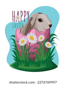 The concept of a postcard, poster, banner with a cute rabbit in an egg, on a background of daisies and green grass. Happy easter.
