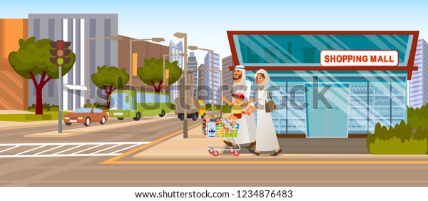 Suchen Sie Nach Das Einkaufszentrum Concept Shopping Mall Auf Stockbildern In Hd Und Millionen Weiteren Lizenzfreien Stockfotos Illustrationen Und Vektorgrafiken In Der Shutterstock Kollektion Jeden Tag Werden Tausende Neue Hochwertige Bilder