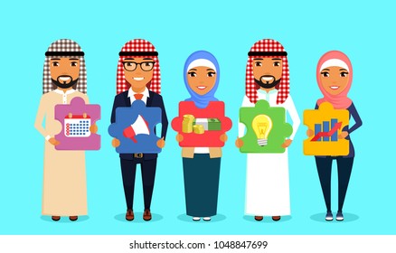 The concept of teamwork. A group of businessmen stand with puzzles in their hands. The Arabs by nationality. Icons on the theme of business. In a flat style on blue background. Cartoon.