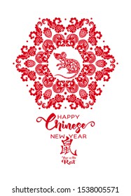 Concept, template for card or envelope for money with  Chinese New Year symbols in red and white. Year of the rat 2020. Chinese hieroglyphs with translations. Vector illustration.	