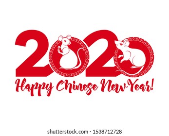 Concept, template for card or envelope for money with  Chinese New Year symbols in red and white. Year of the rat 2020. Chinese hieroglyphs with translations. Vector illustration.	