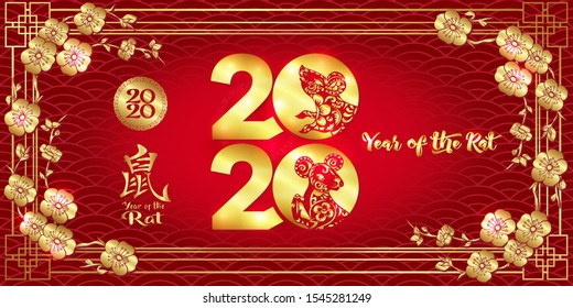 Concept, template for greeting card or envelope for money with Chinese New Year symbols in red and gold. Year of the rat 2020. Chinese hieroglyphs means Year of the rat. Vector illustration