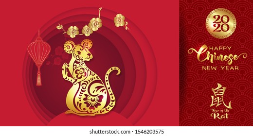 Concept, template for greeting card or envelope for money with Chinese New Year symbols in red and gold. Year of the rat 2020. Chinese hieroglyphs means Year of the rat. Vector illustration