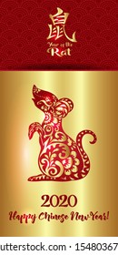 Concept, template for greeting card or envelope for money with Chinese New Year symbols in red and gold. Year of the rat 2020. Chinese hieroglyphs with translations. Vector illustration..