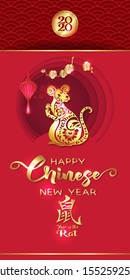 Concept, template for greeting card or envelope for money with Chinese New Year symbols in red and gold. Year of the rat 2020. Chinese hieroglyphs with translations. Vector illustration..