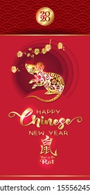 Concept, template for greeting card or envelope for money with Chinese New Year symbols in red and gold. Year of the rat 2020. Chinese hieroglyphs with translations. Vector illustration..