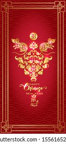Concept, template for greeting card or envelope for money with Chinese New Year symbols in red and gold. Year of the rat 2020. Chinese hieroglyphs with translations. Vector illustration..