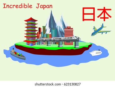 Concept travel and landmark japan country design. Vector Illustration
