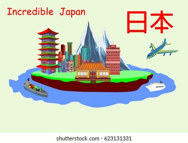 Concept travel and landmark Japan country design. Vector Illustration
