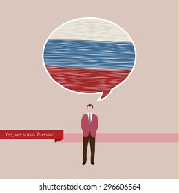 Concept of travel or studying Russian. Speech bubble with hand drawn Russian flag. Flat design, vector illustration