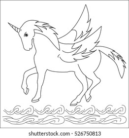 Concept a unicorn on a white background.