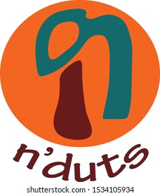 concepts and logos of company or brand names vector
