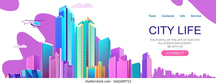 Conceptual banner, futuristic abstract city, high-rise buildings, streets, cityscape, template for web design and home page interface, vector illustration