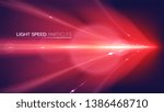 A conceptual illustration of a light speed art in vector. It is suitable to be used for science or technology related-theme.